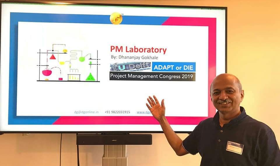 DG Edutainment